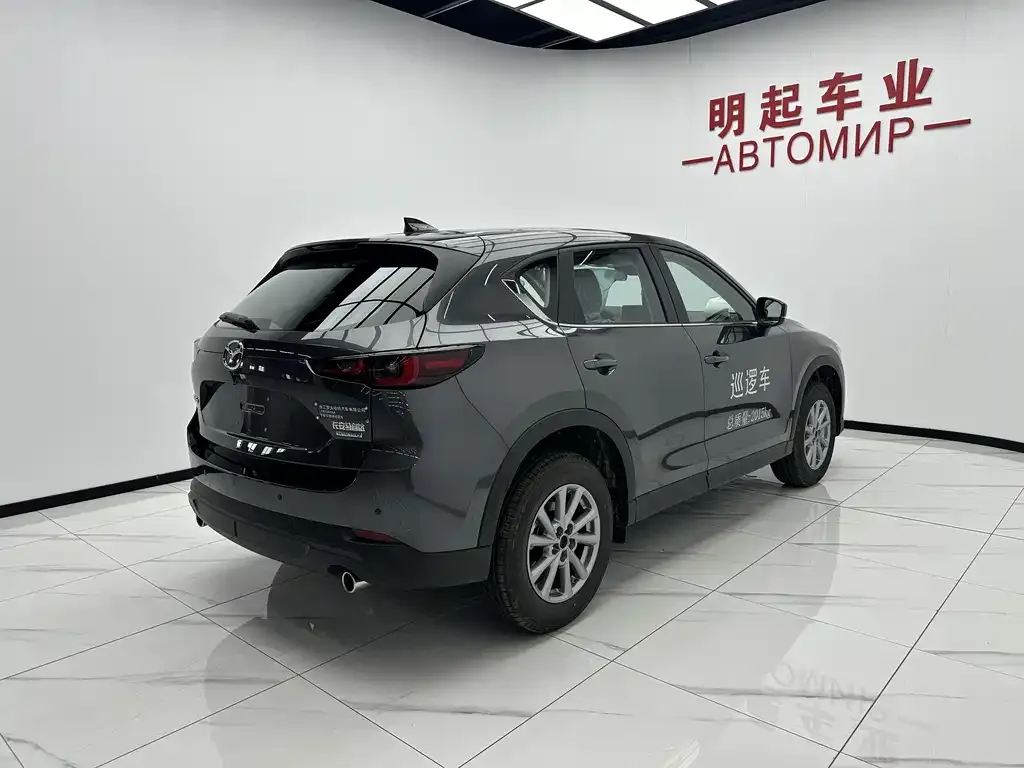 Mazda CX-5 — фото 4
