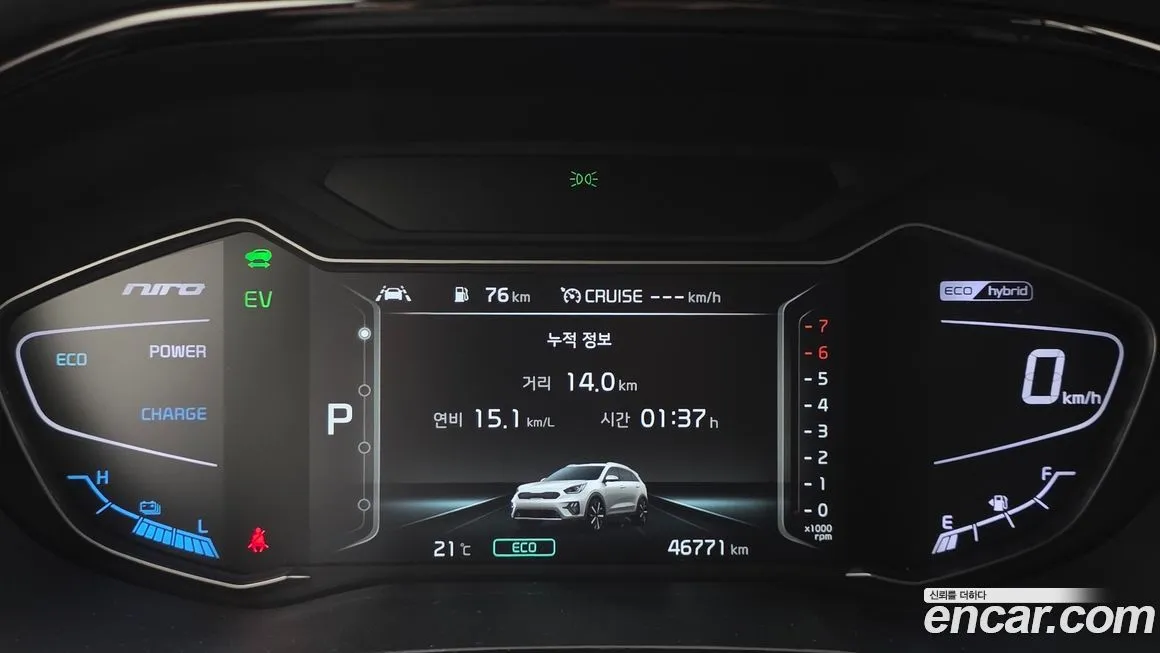 Kia Niro — фото 3