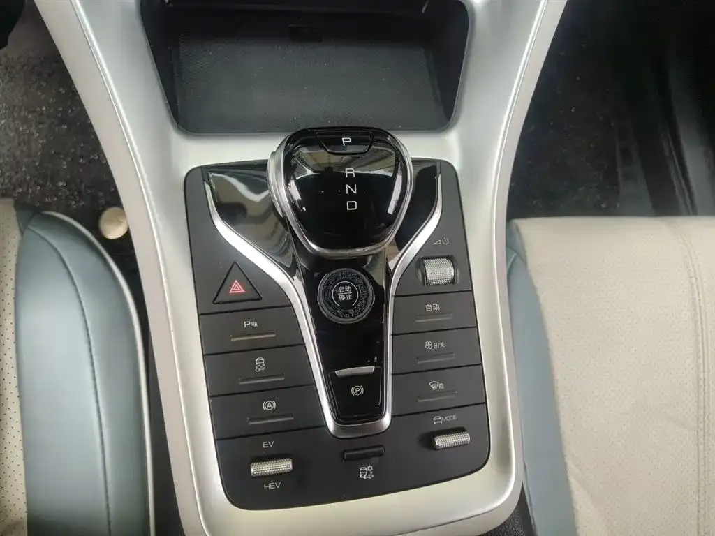 BYD Pro New Energy — фото 9