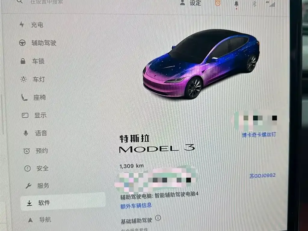 Tesla Model 3 — фото 4