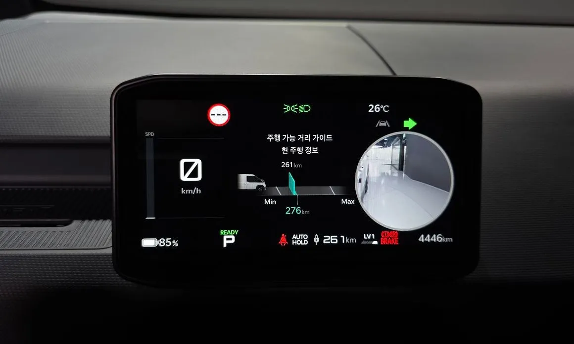 Kia PV5 — фото 2