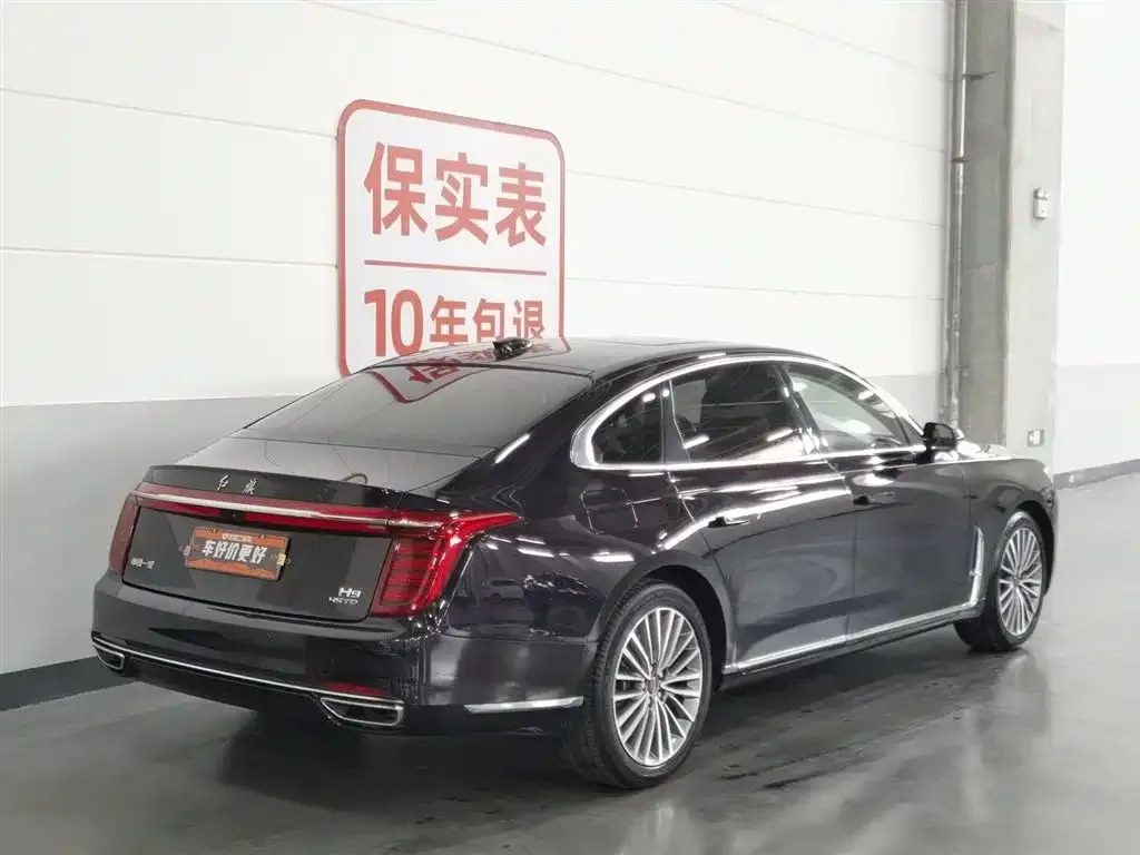 Hongqi H9 — фото 2
