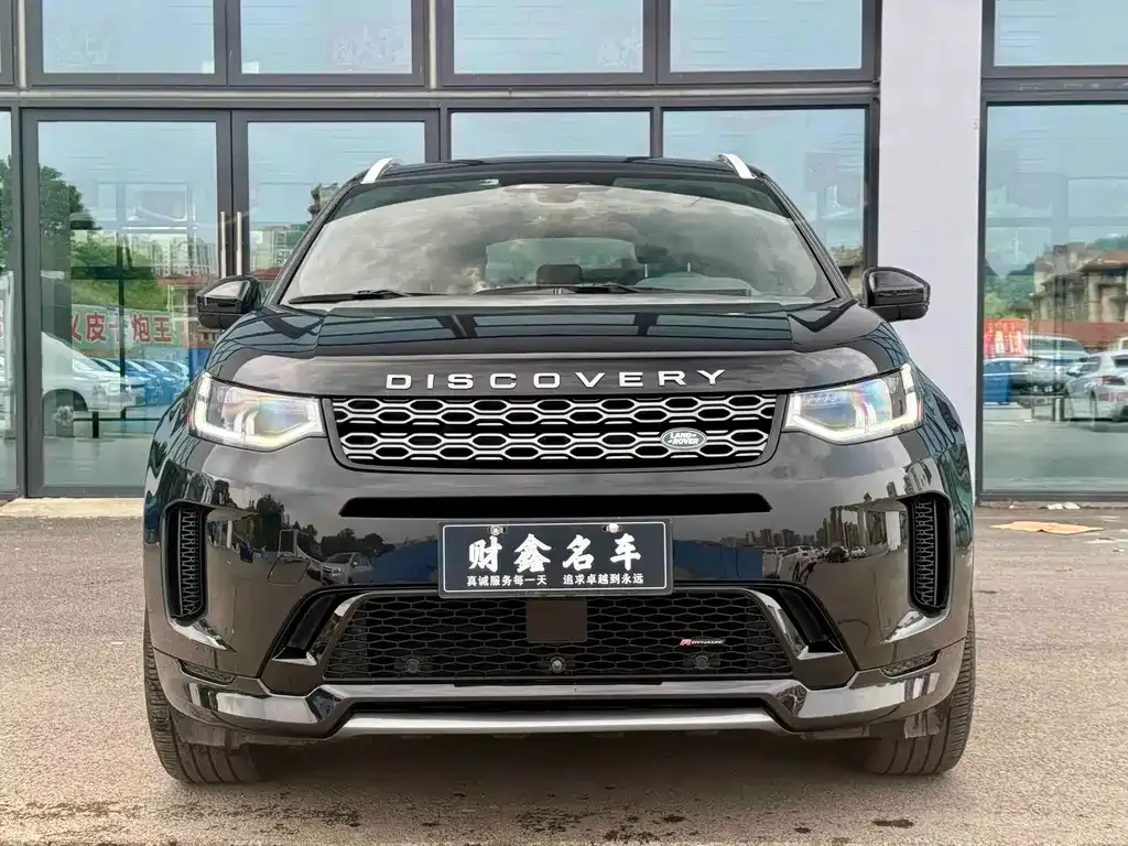 Land Rover Discovery Sport — фото 7