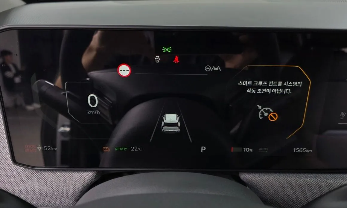 Kia EV3 — фото 3