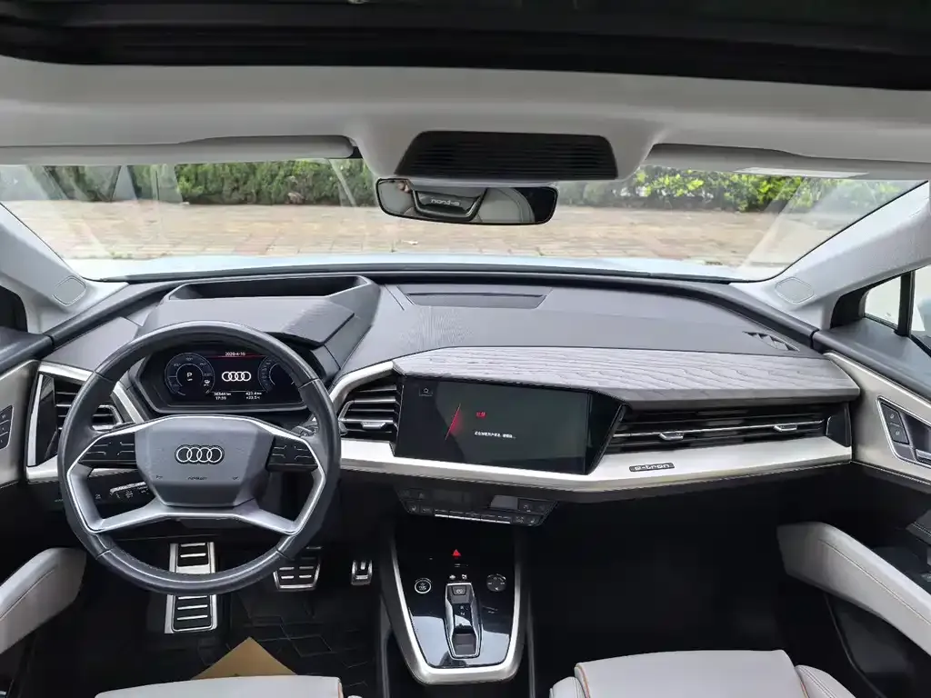 Audi Q5 e-tron — фото 2