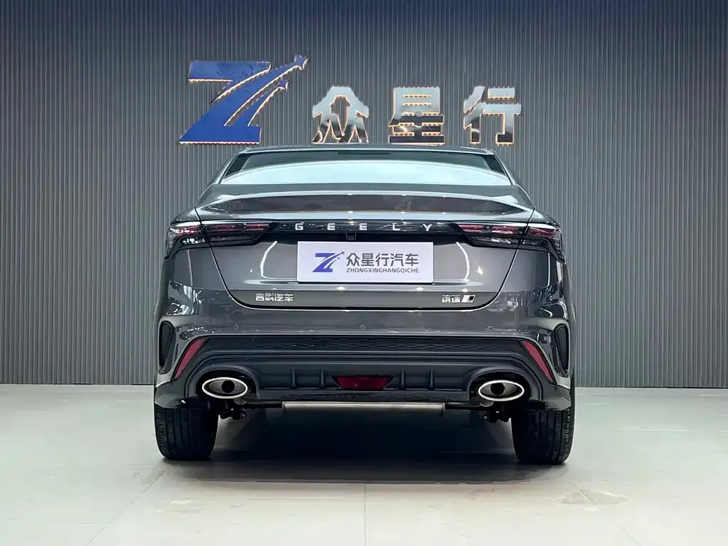 Geely Binrui — фото 7