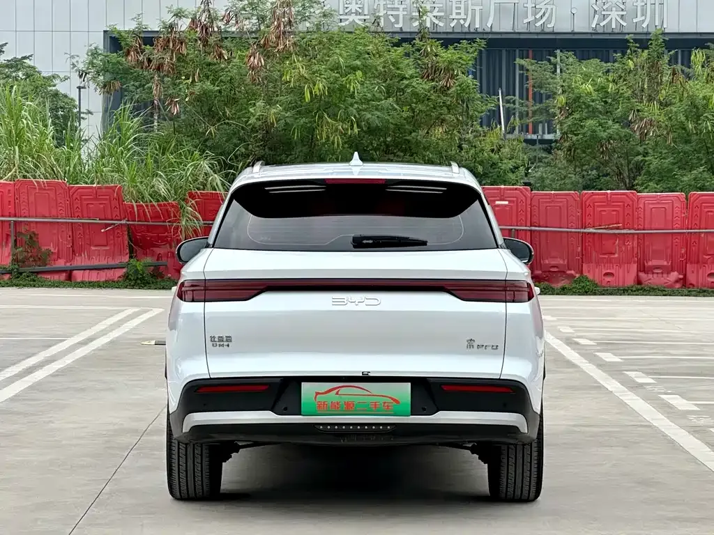 BYD Pro New Energy — фото 6