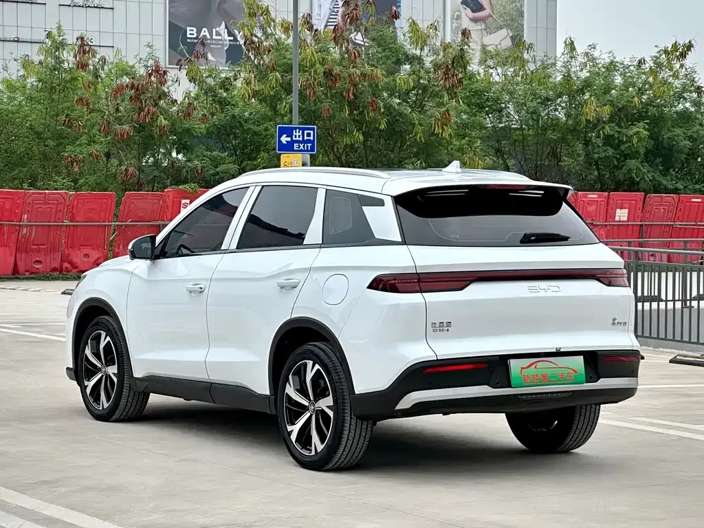 BYD Pro New Energy — фото 9
