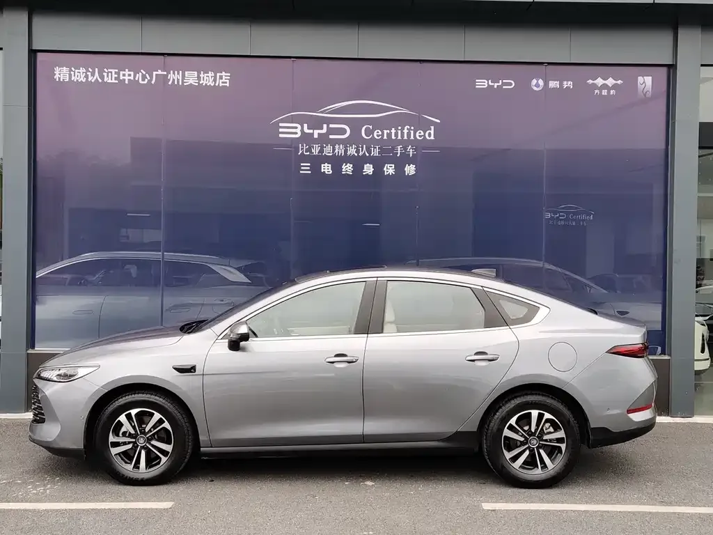 BYD Qin PLUS — фото 3