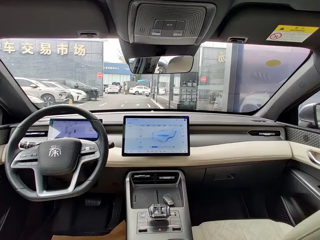 BYD Qin PLUS — фото 4