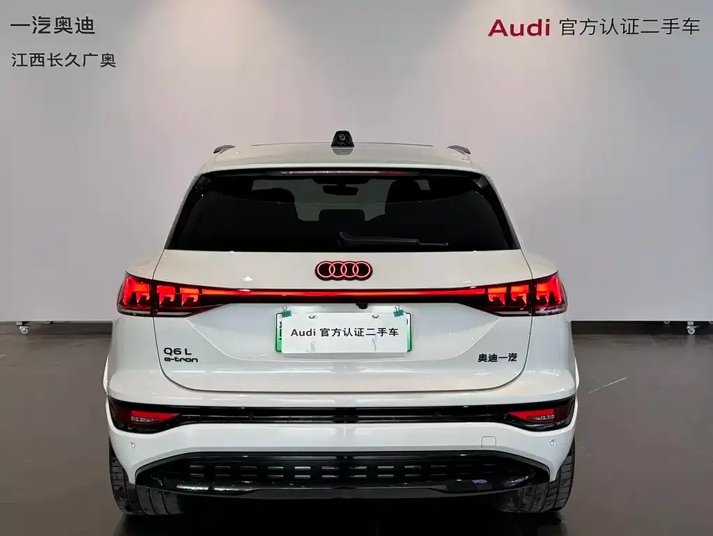 Audi Q6L e-tron — фото 5