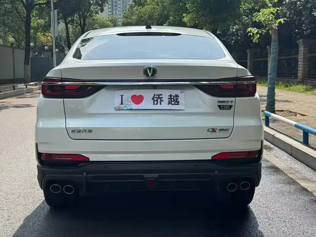 Changan CS85 COUPE — фото 4