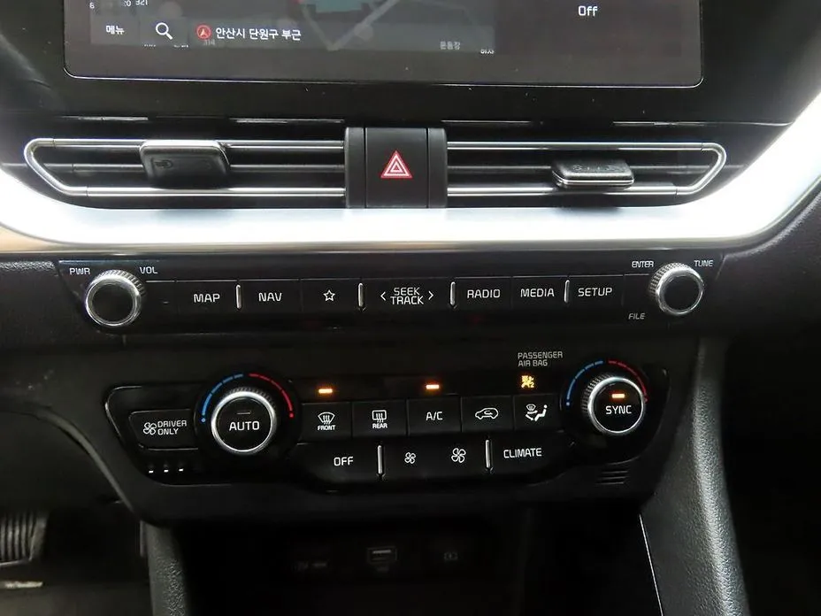 Kia Niro — фото 6
