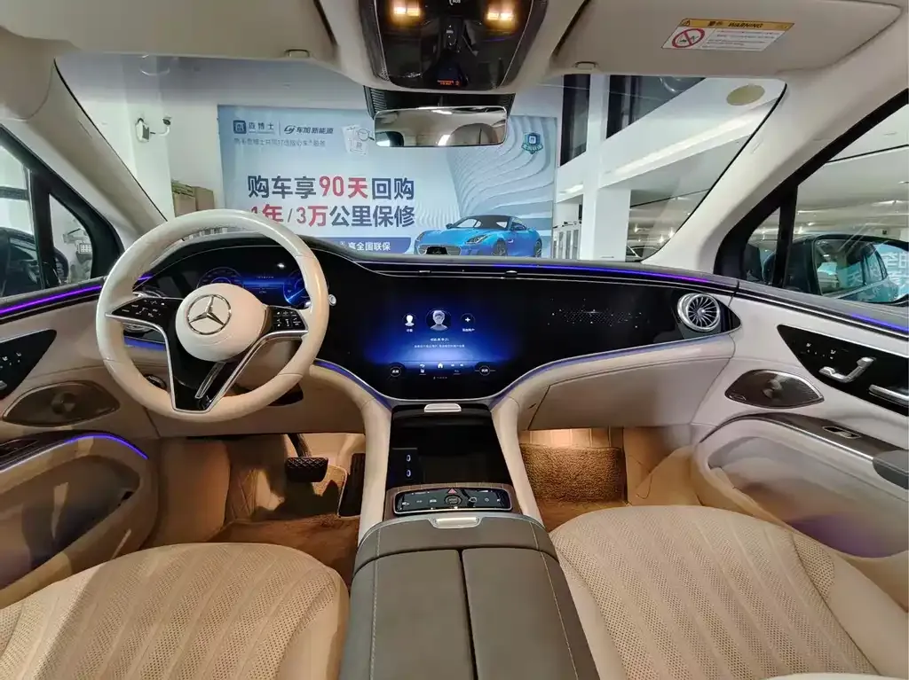 Mercedes-Benz EQS SUV — фото 7