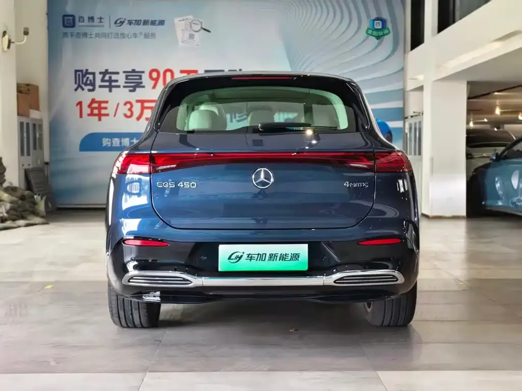 Mercedes-Benz EQS SUV — фото 9