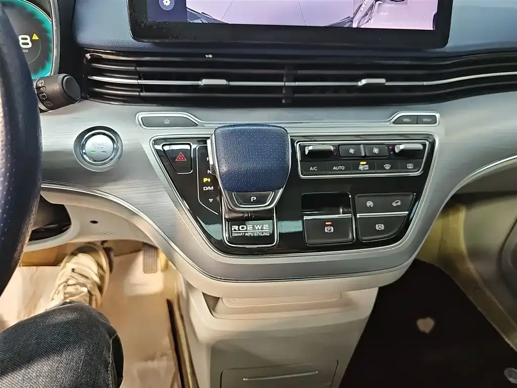 Roewe iMAX8 — фото 9