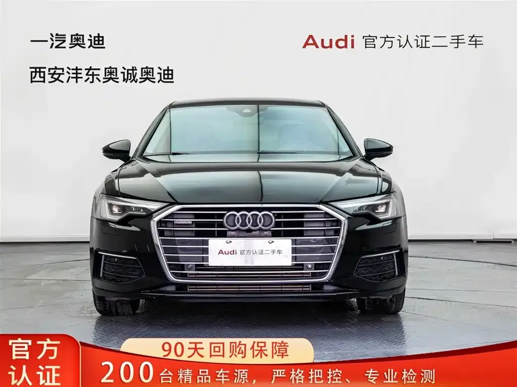 Audi A6L — фото 1