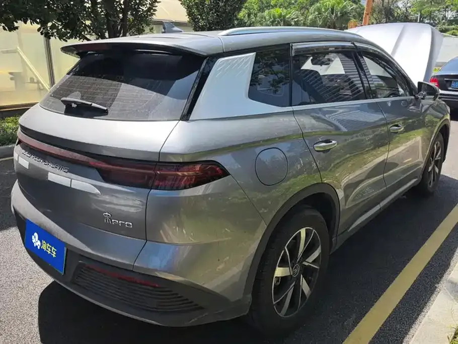 BYD Pro New Energy — фото 7