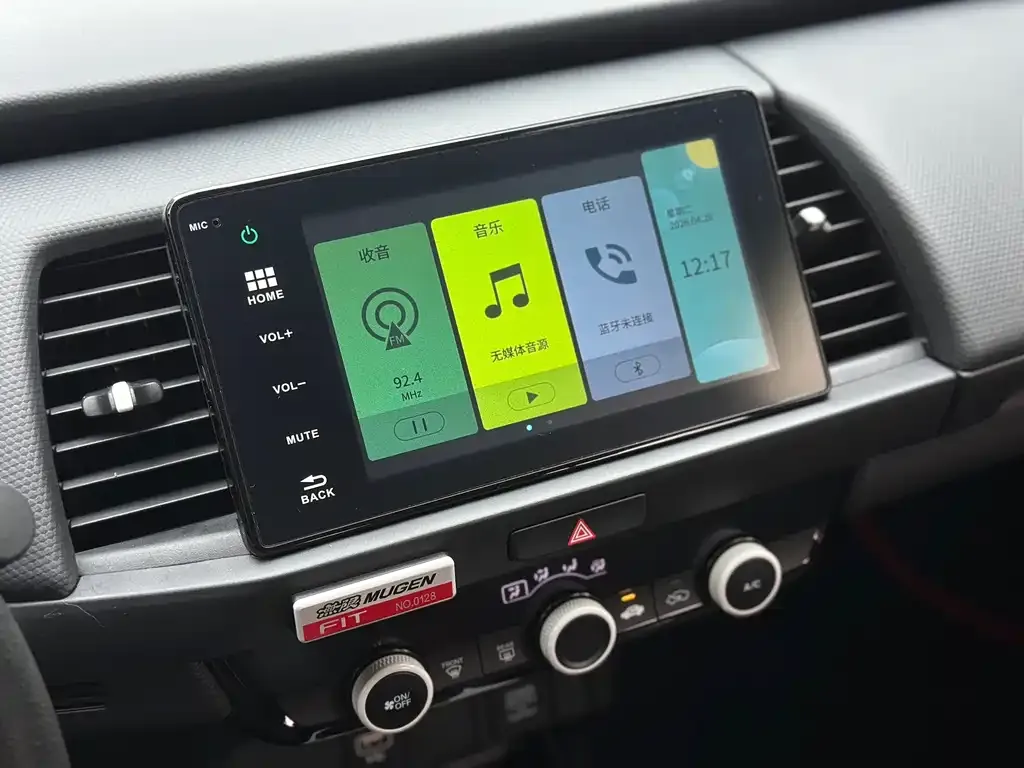 Honda Fit — фото 2
