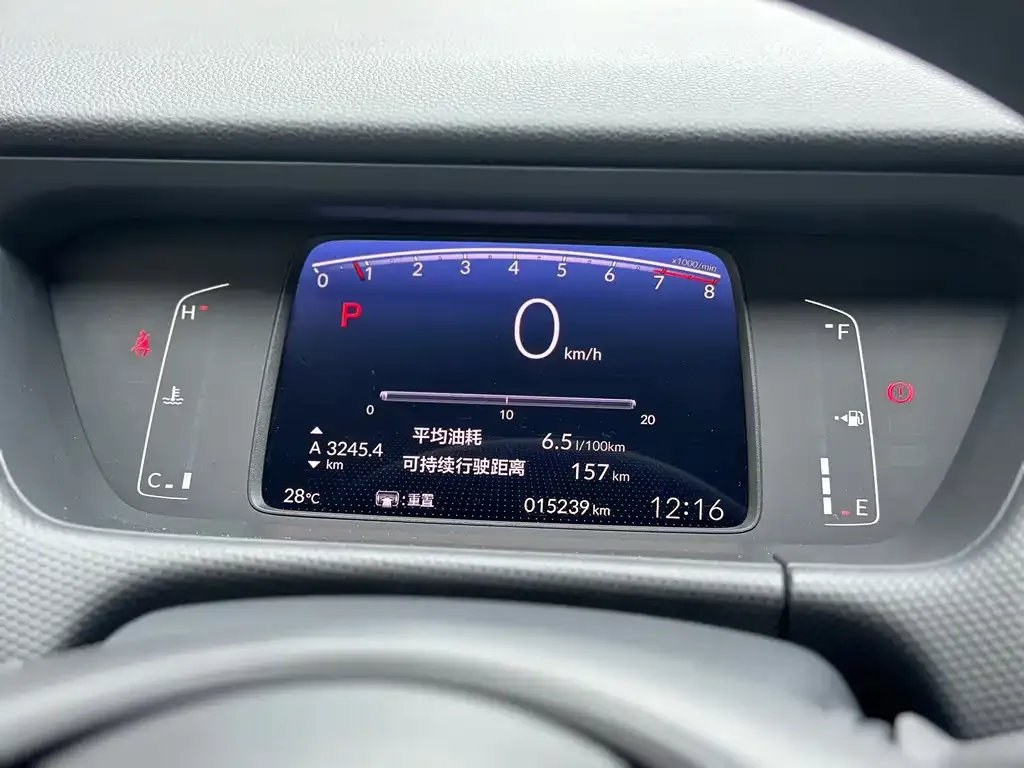 Honda Fit — фото 8