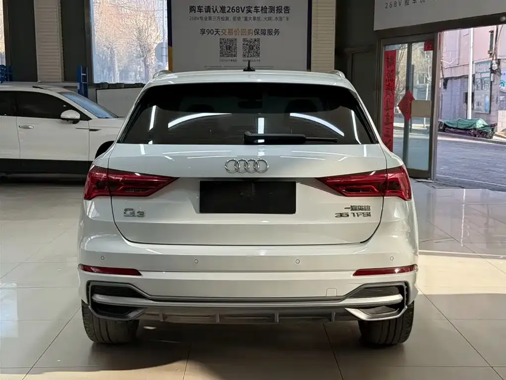 Audi Q3 — фото 5