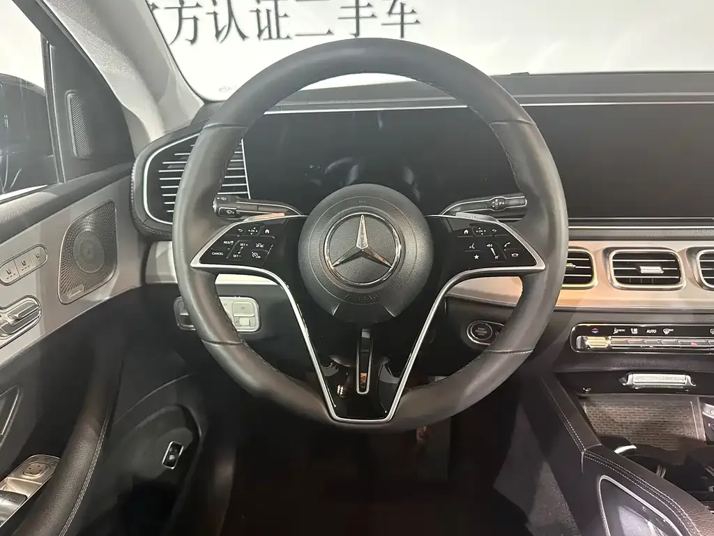 Mercedes-Benz GLE Coupe — фото 7
