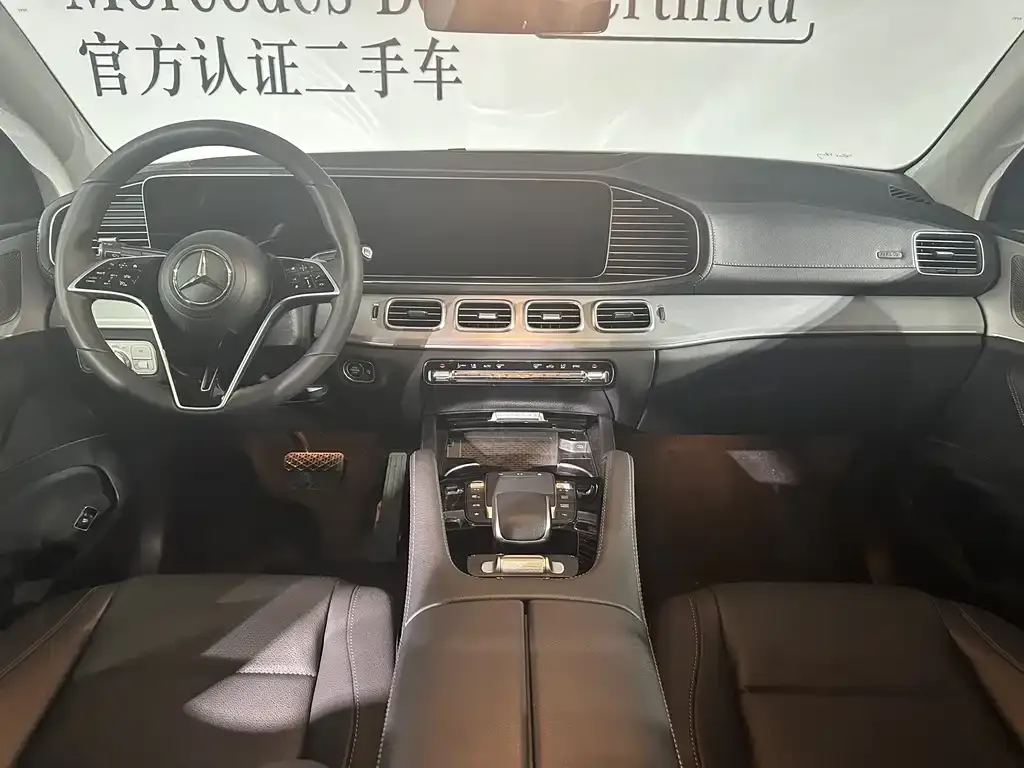 Mercedes-Benz GLE Coupe — фото 2