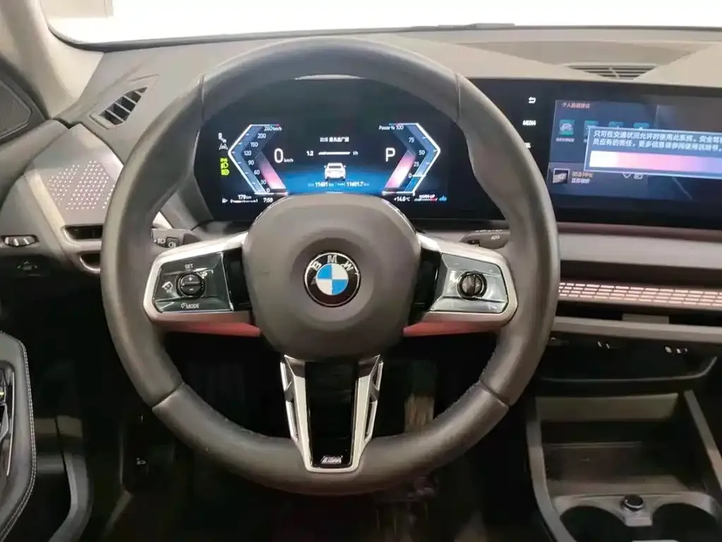 BMW 2 Series — фото 10