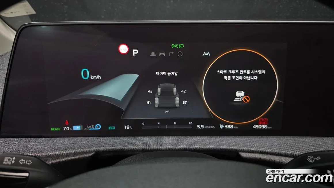 Kia EV6 — фото 6