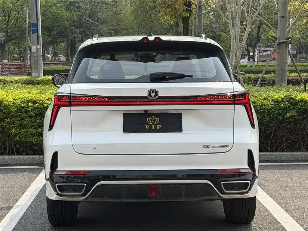 Changan CS75PLUS — фото 3
