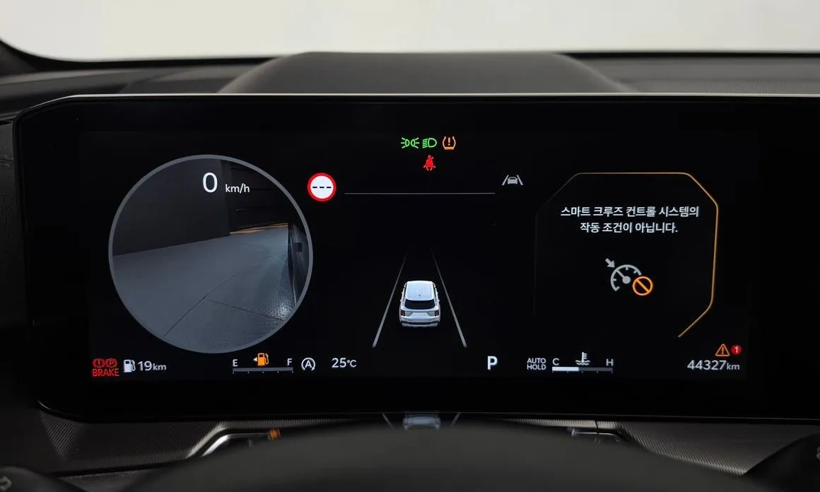 Kia Sorento — фото 2
