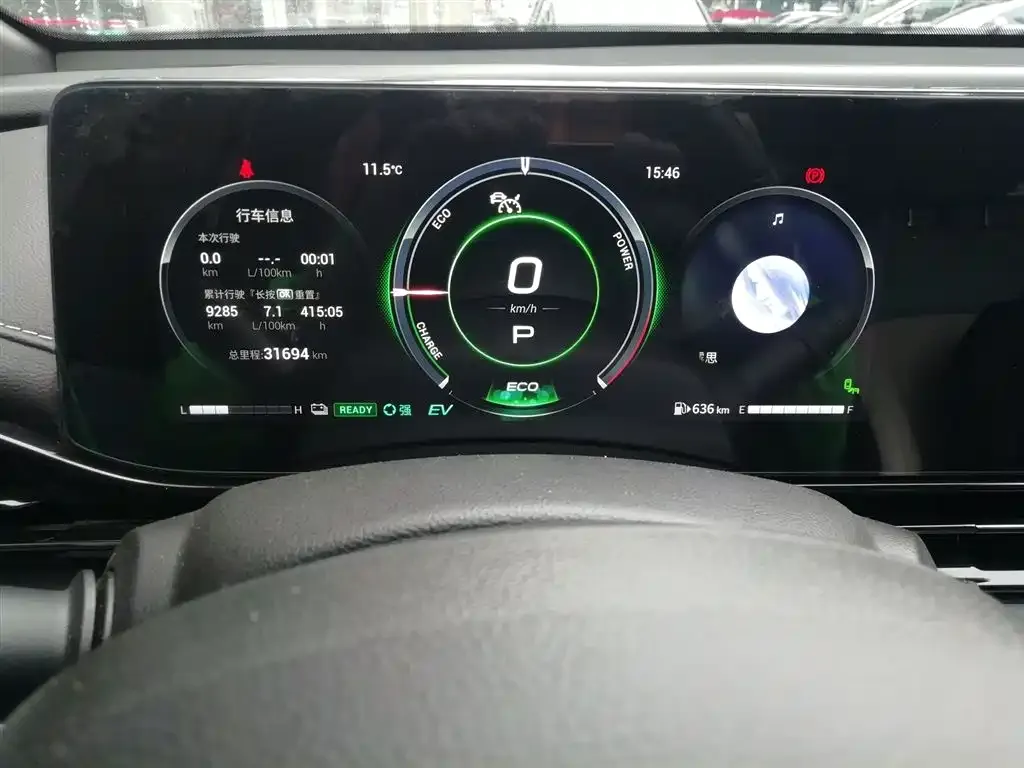 GAC Motor Shadow Leopard — фото 4