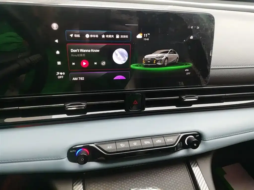 GAC Motor Shadow Leopard — фото 6