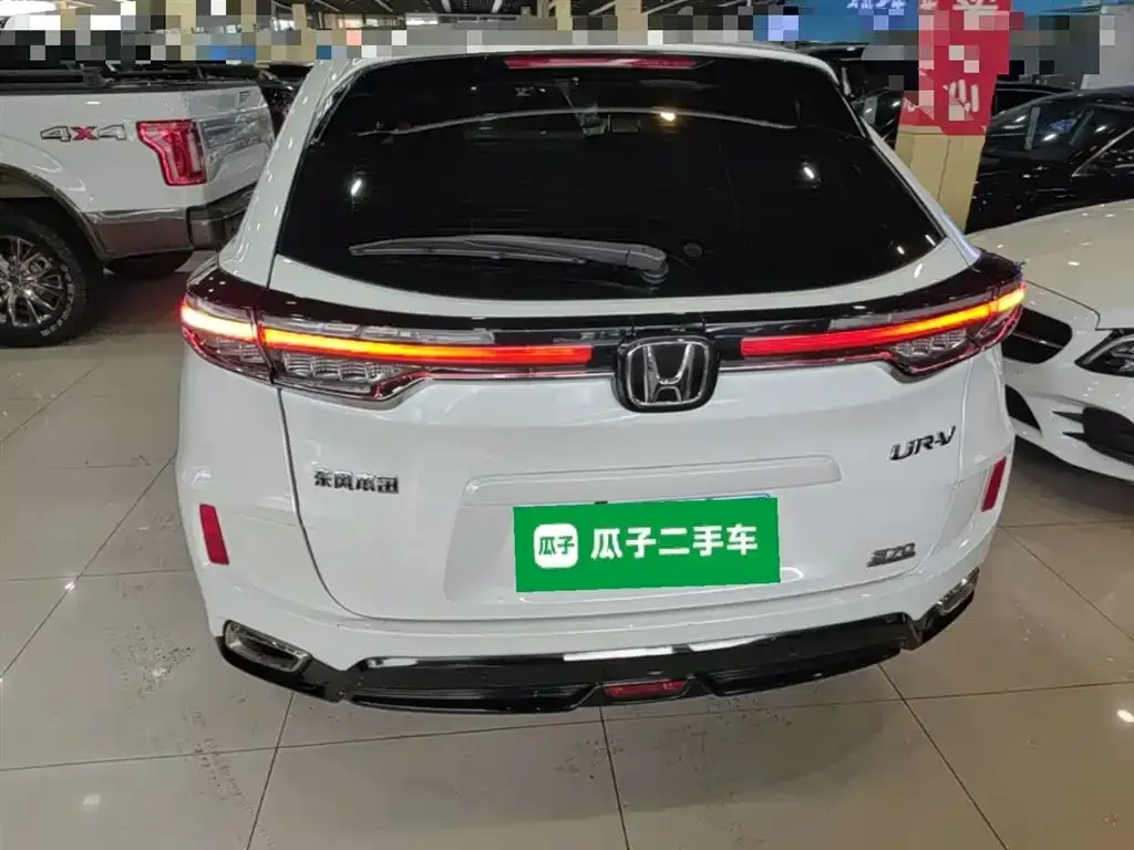 Honda UR-V — фото 3