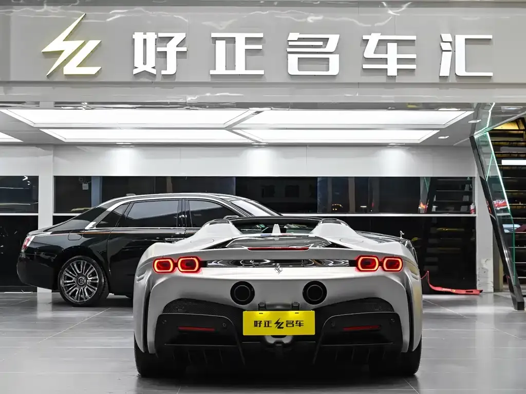 Ferrari SF90 — фото 10