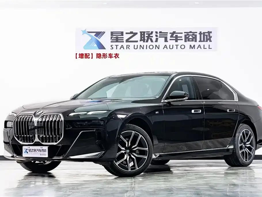BMW 7 Series — фото 1