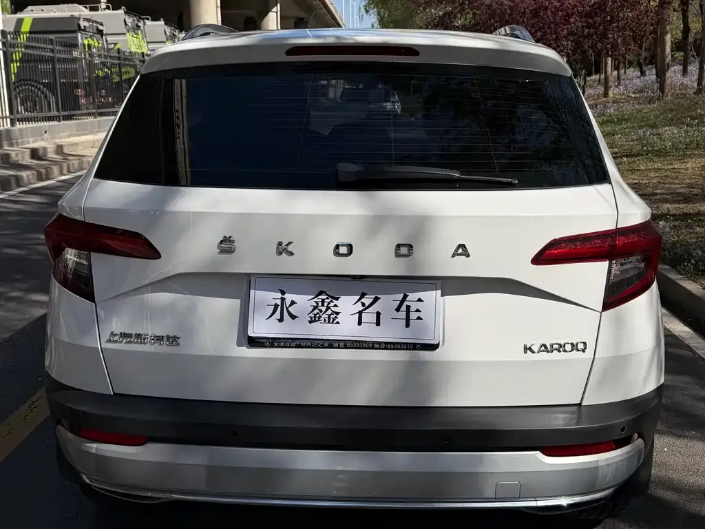 Skoda Karoq — фото 2