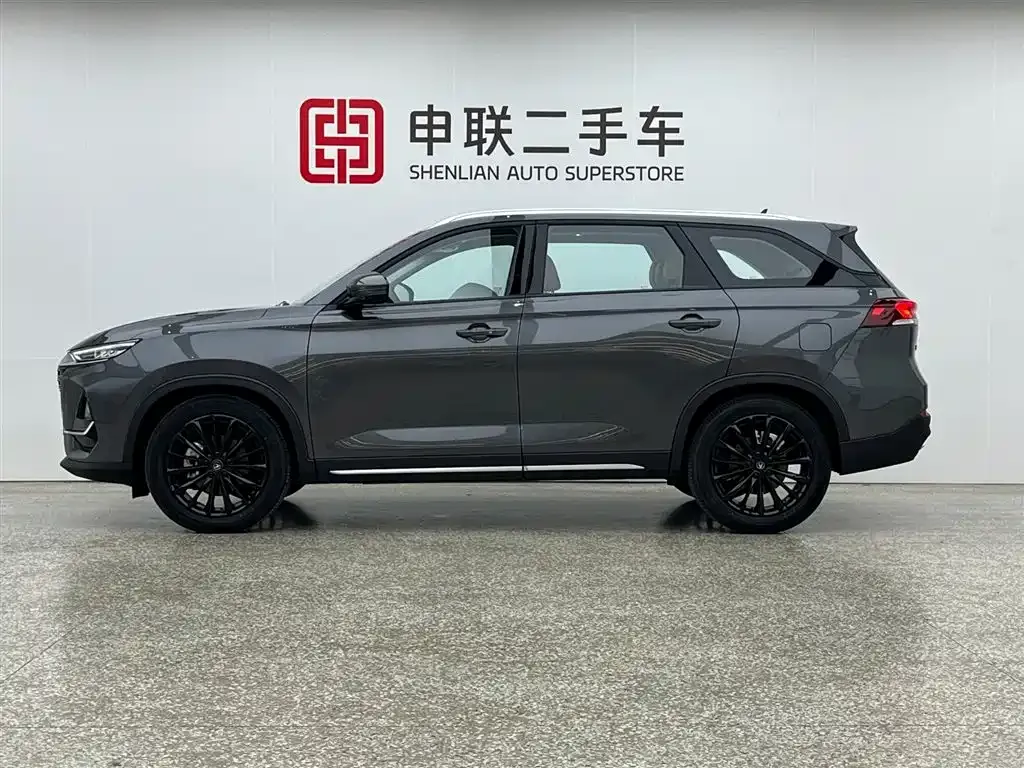 Changan CS75 — фото 10
