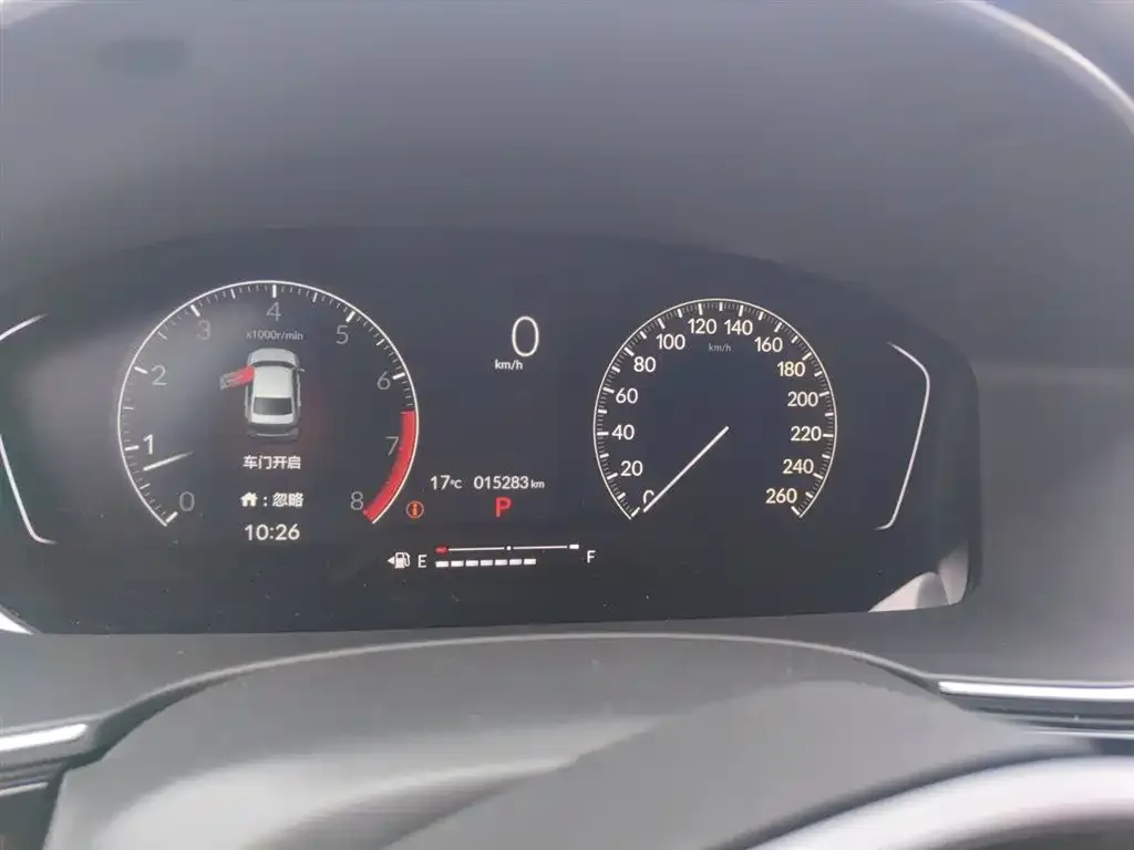 Honda Civic — фото 2