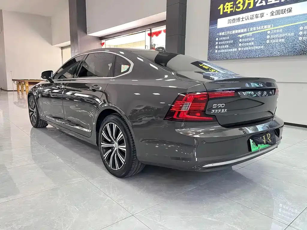 Volvo S90 PHEV — фото 7