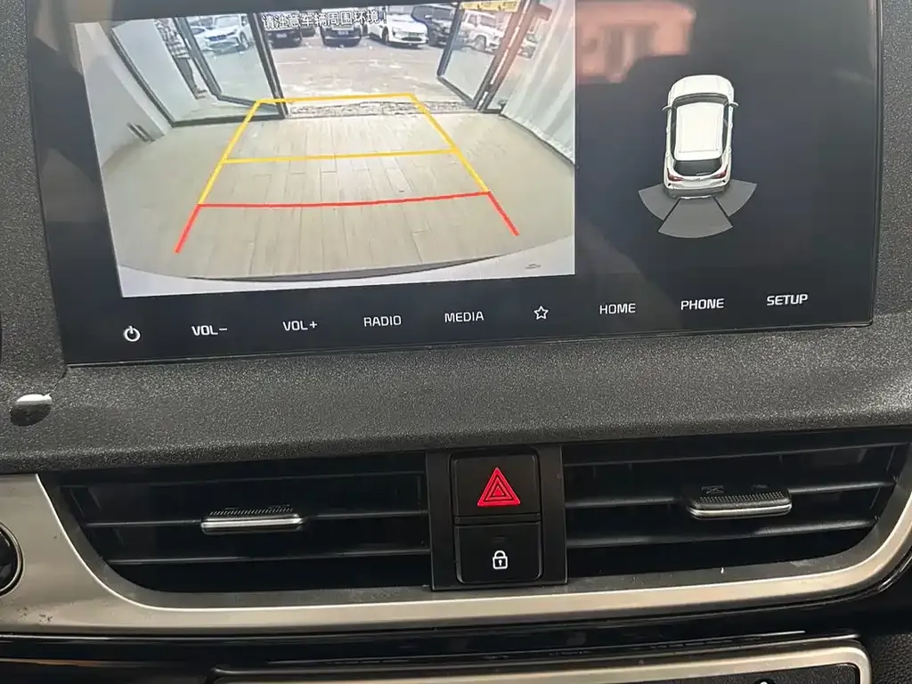 Kia KX3 — фото 3