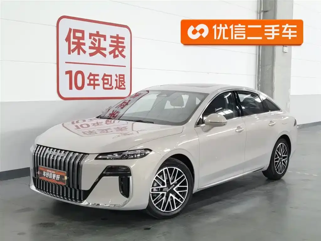 Roewe M7 DMH — фото 1