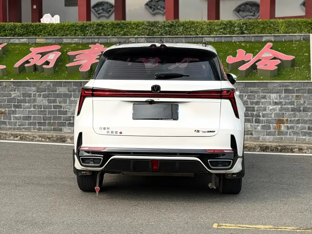 Changan CS75PLUS — фото 6
