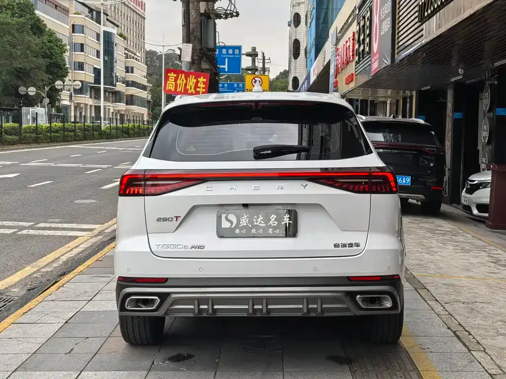 Chery Tiggo 8 PRO — фото 8