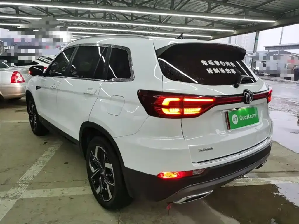 Changan CS75 — фото 2