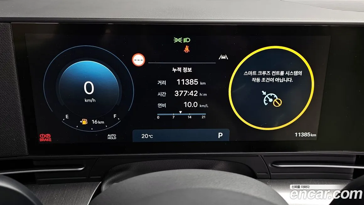 Hyundai Kona — фото 2