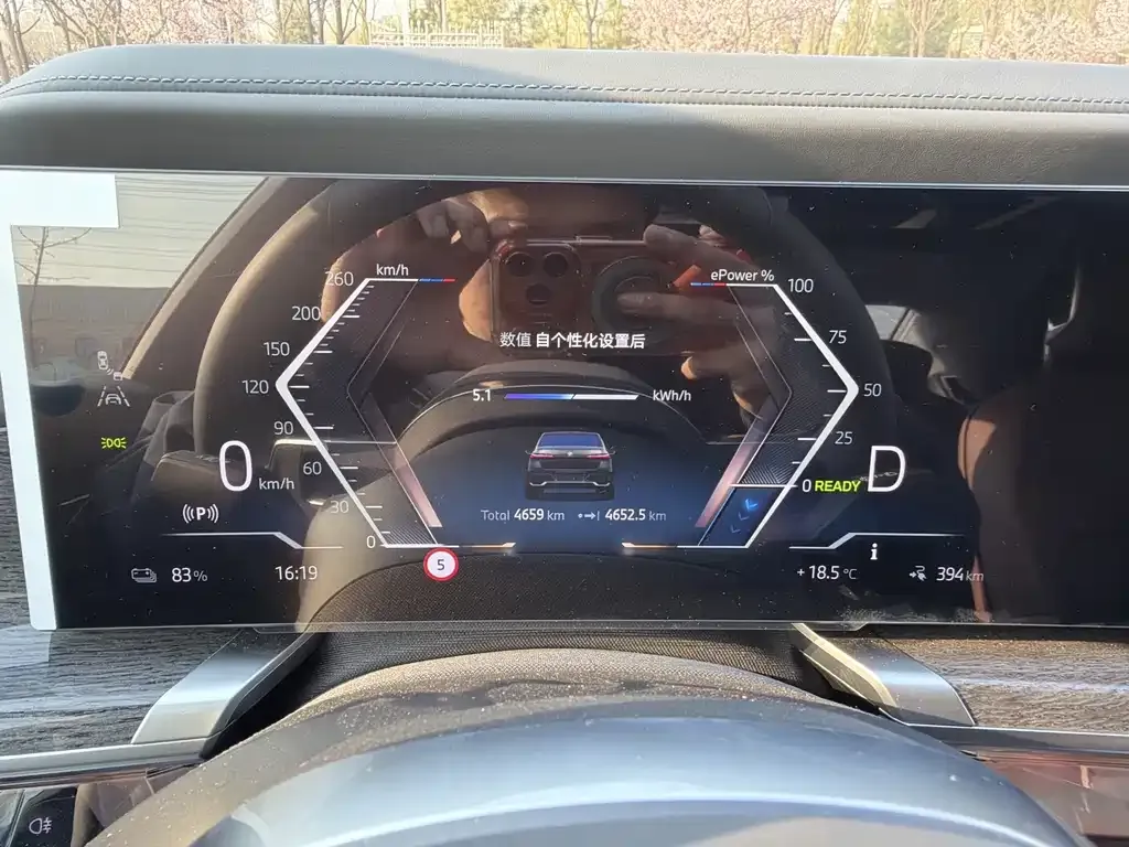 BMW i7 — фото 2