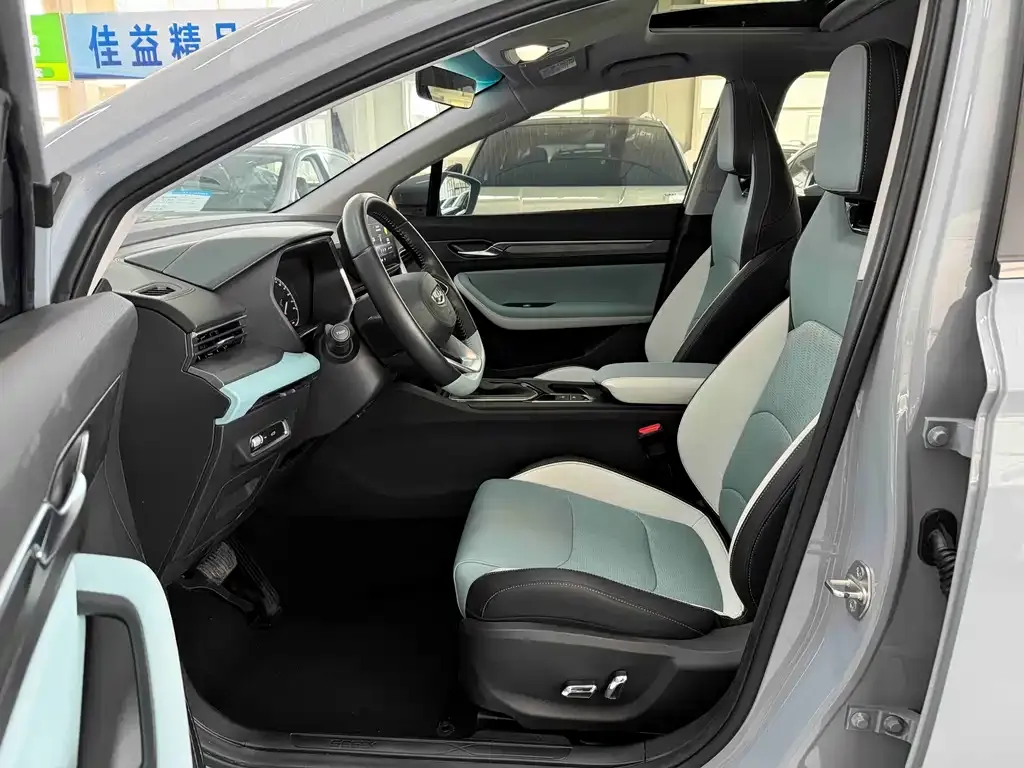Geely Emgrand S — фото 3