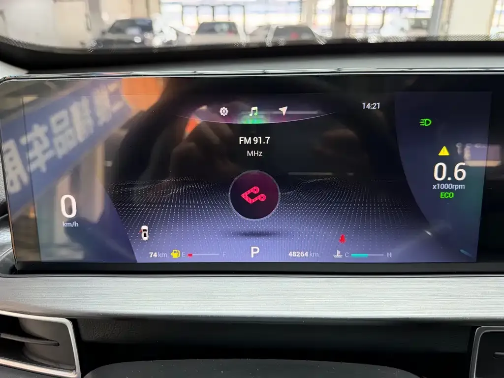 Chery Tiggo 7 PLUS — фото 8