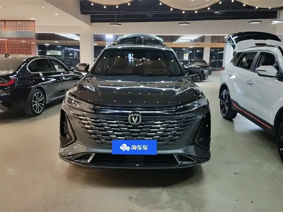 Changan CS75PLUS — фото 7